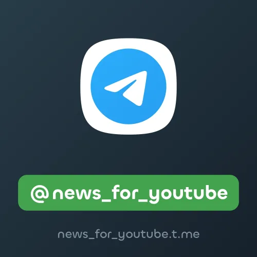 @news_for_youtube