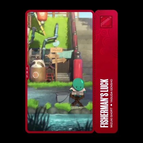 Fisherman's Luck - First Edition #3