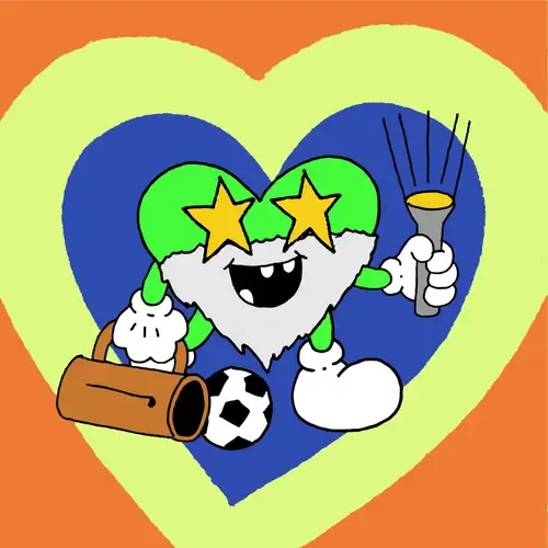 Heart #1680