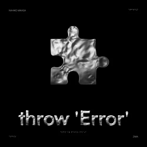 throw 'Error':Puzzle #141