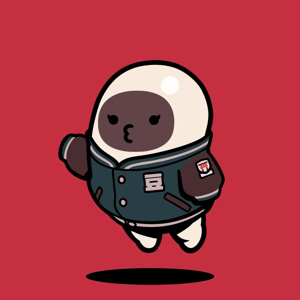 Bean #12354