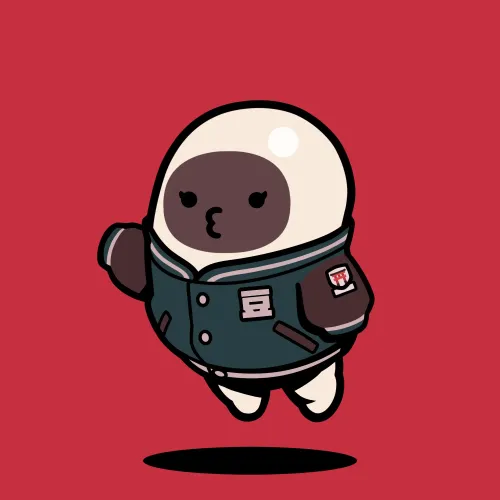 Bean #12354