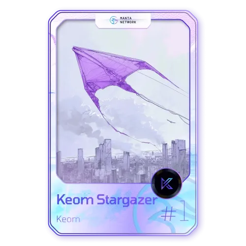 Keom Stargazer ＃1