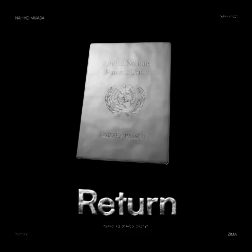 Return:Freedom #87