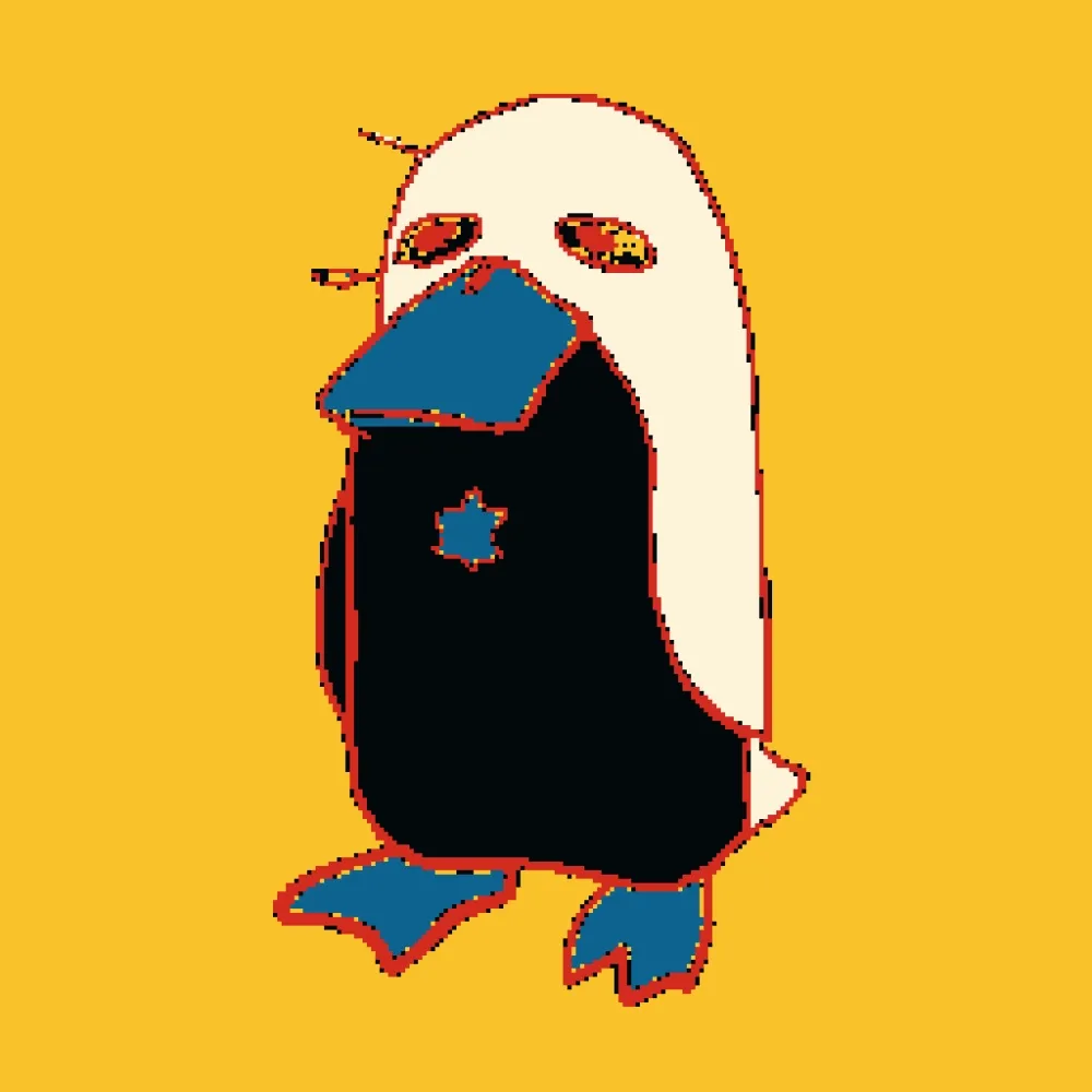 Inscription #42465439