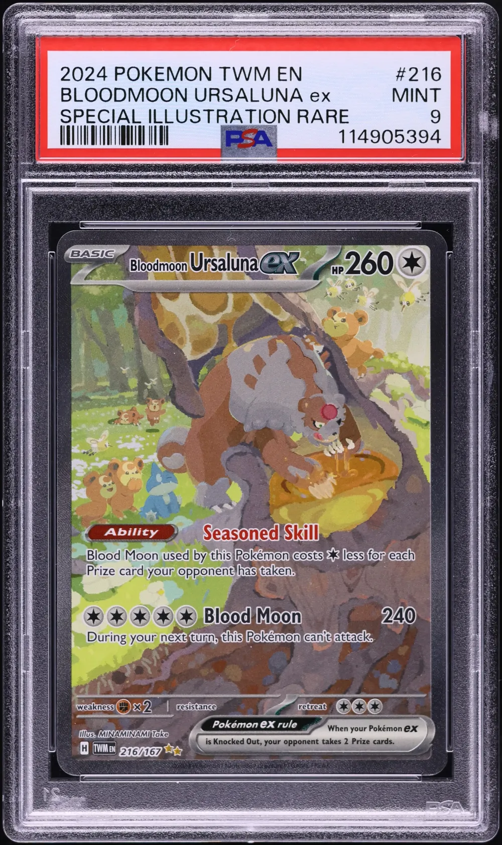 2024 #216 Bloodmoon Ursaluna EX 