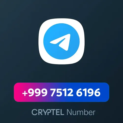 +999 7512 6196