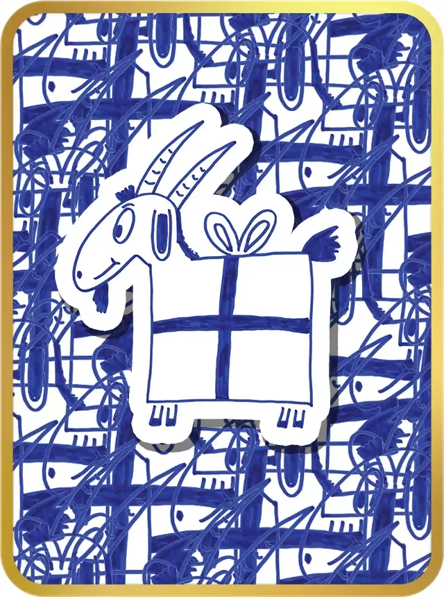 GiftGoat #3909