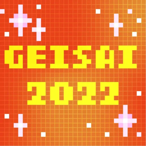 GEISAI 2022 Scarlet×Deep Orange #094