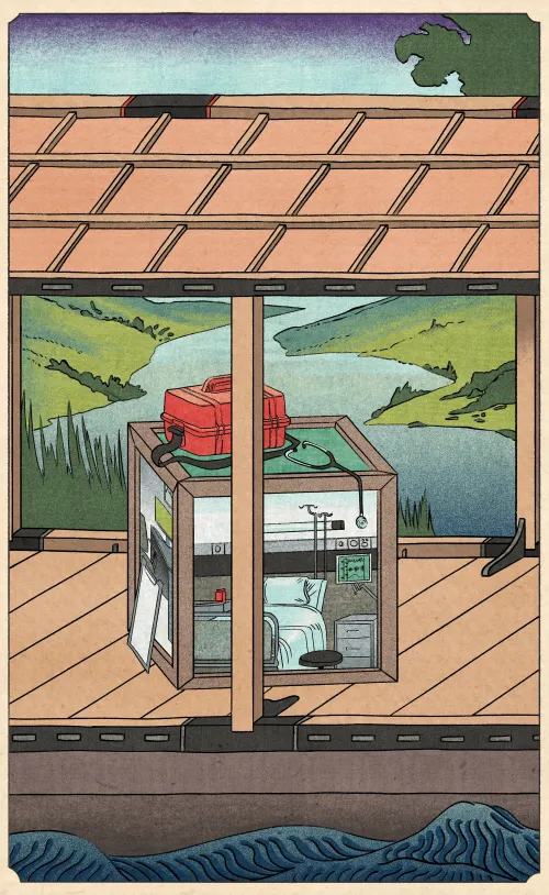 The Doctor #7