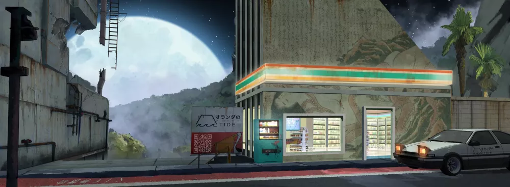 夏季 #3405