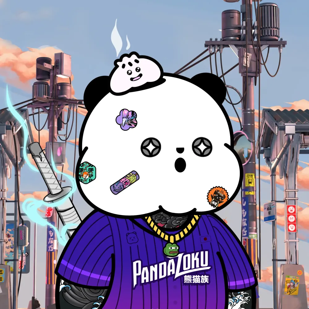 Kanpai Panda #1117