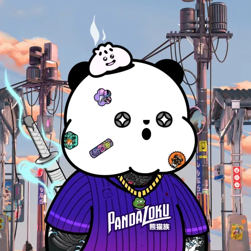 Kanpai Panda #1117