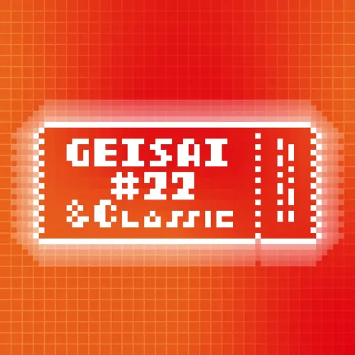 GEISAI #22 & Classic Signal Red×Red #088