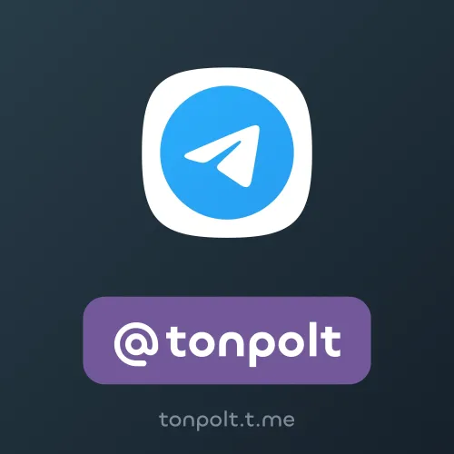 @tonpolt