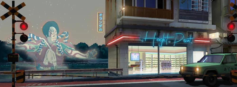 𝕄𝕚𝕕𝕟𝕚𝕘𝕙𝕥夏季𝔹𝕣𝕖𝕖𝕫𝕖 #674