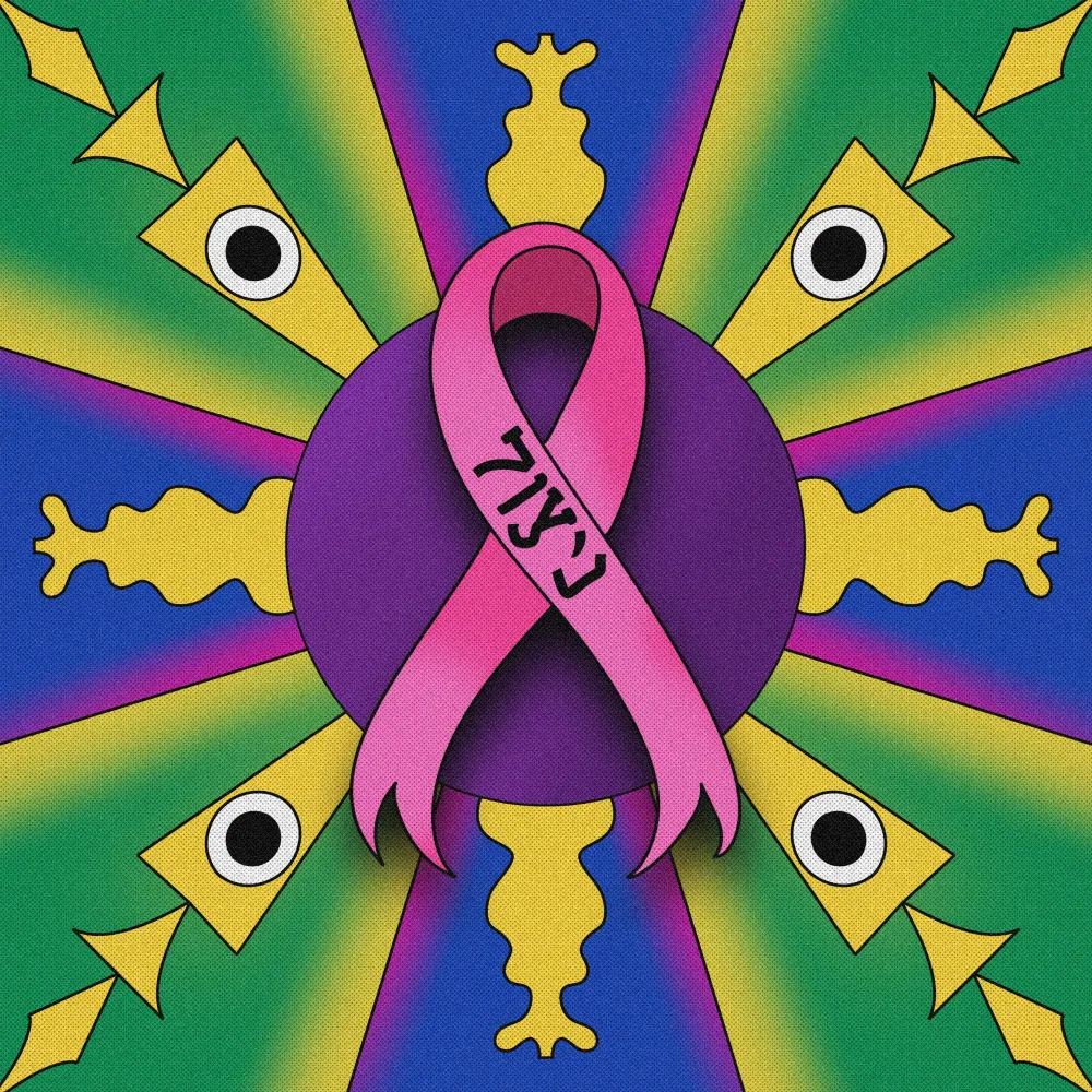 For Susan #65