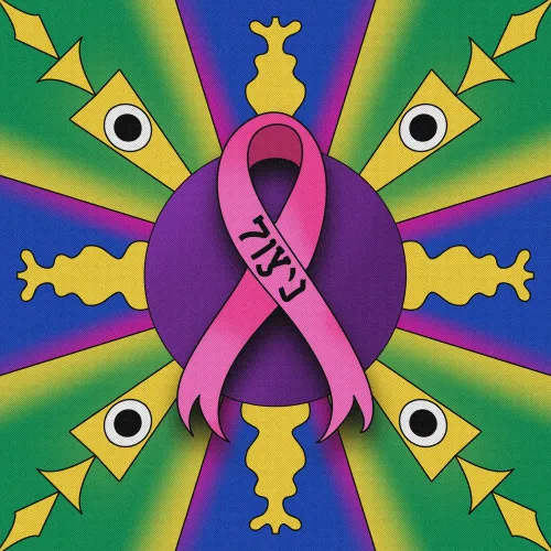For Susan #65