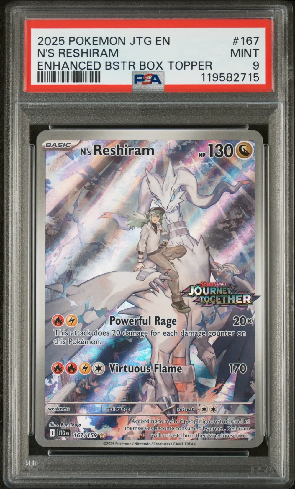 2025 #167 N's Reshiram PSA 9 Jtg