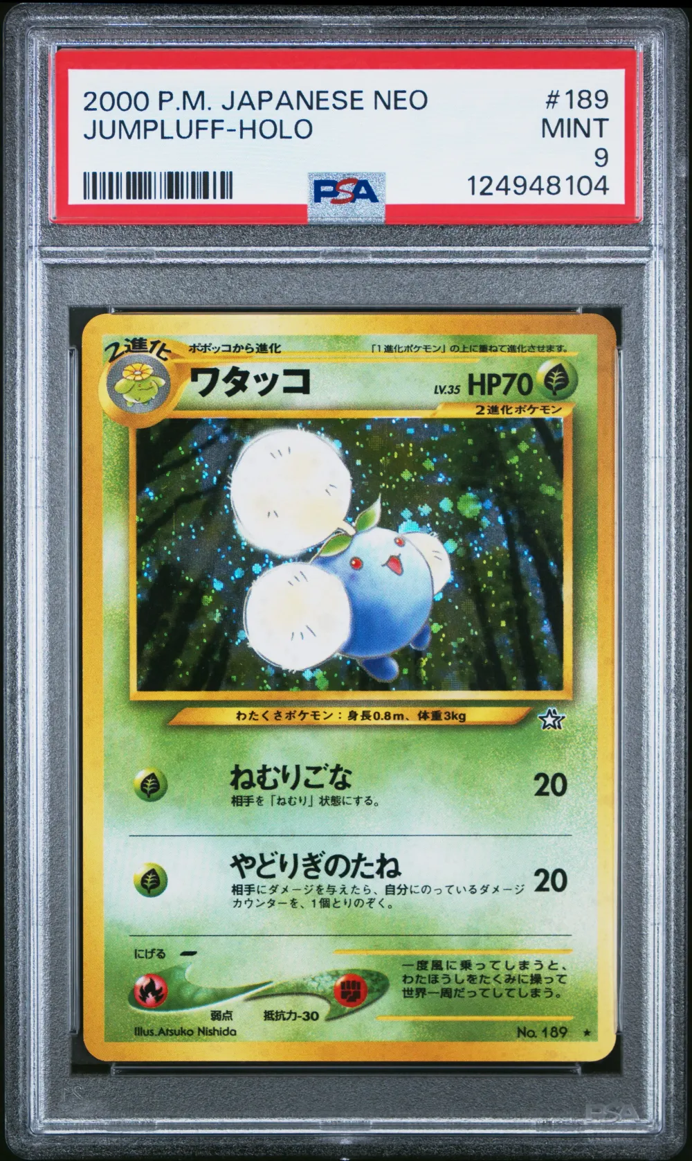 2000 #189 Jumpluff-Holo PSA 9 Ja