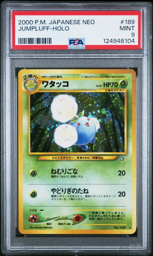 2000 #189 Jumpluff-Holo PSA 9 Ja