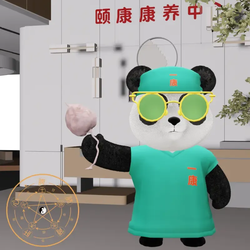 YKpanda #1897