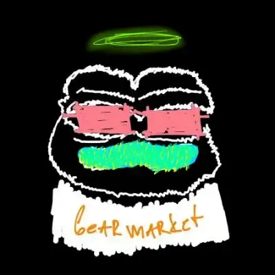 Fine Pepe #4514 (#104192223)