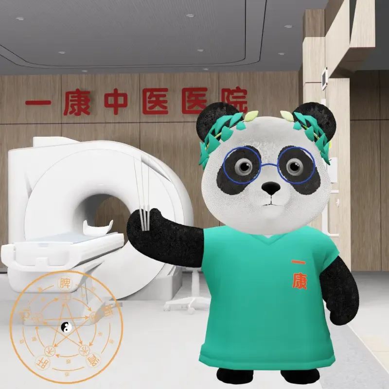 YKpanda #1145