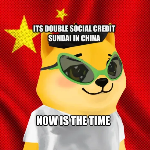 Bonkyo #887
