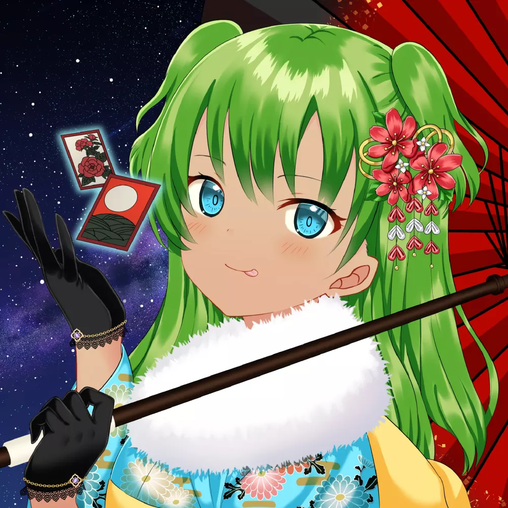 KAGURA #3433