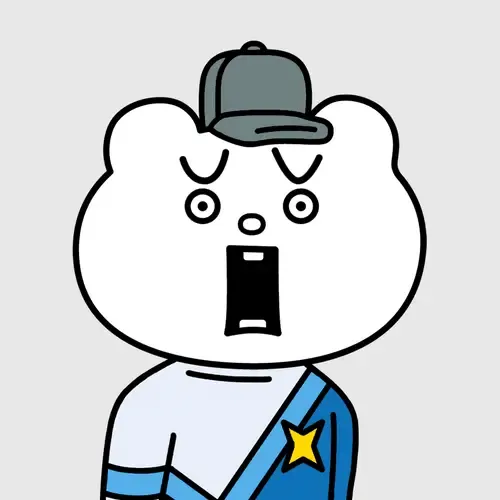 Betakkuma #2196