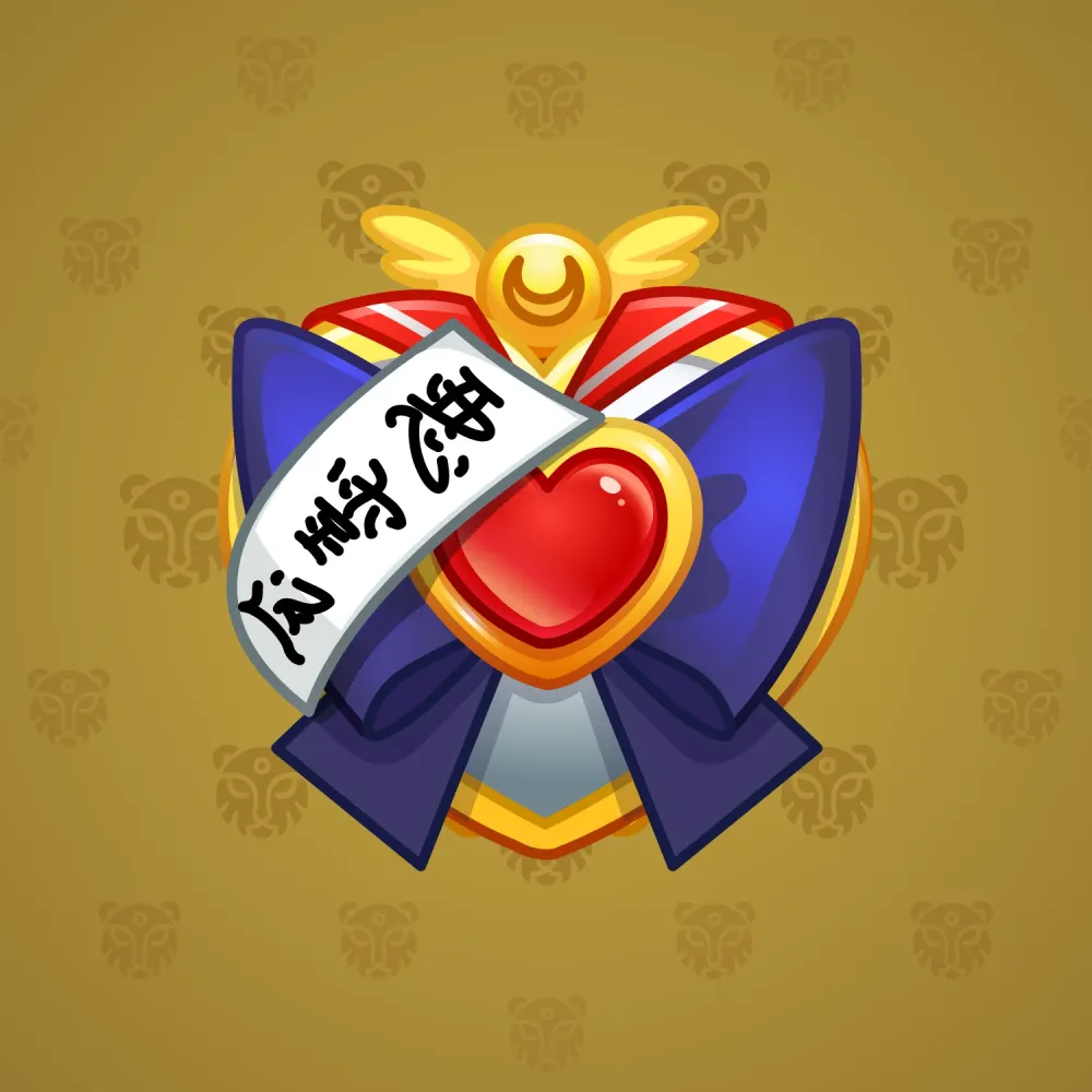 Heart Locket #388
