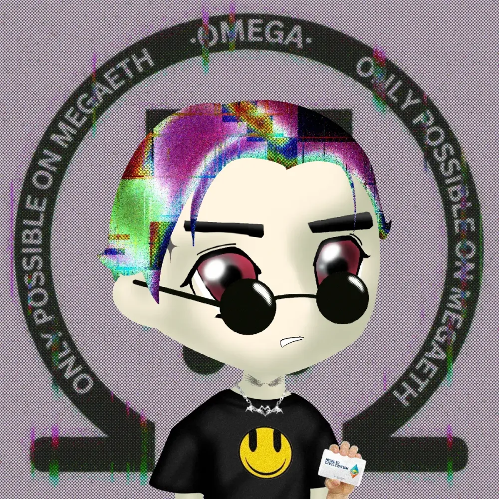 Megalio #4052