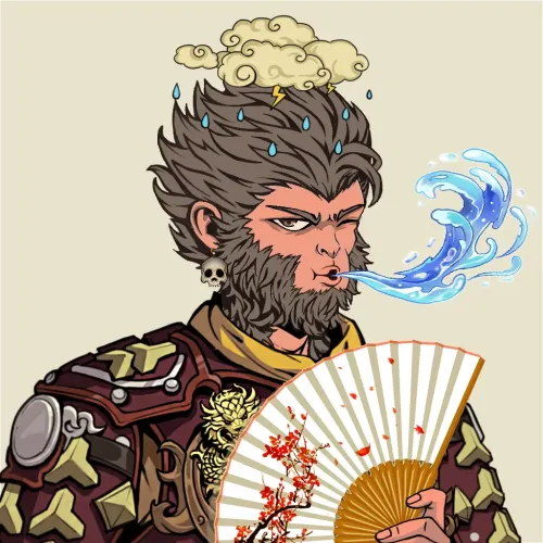 Wukong #1689