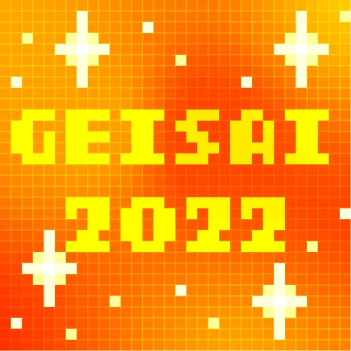 GEISAI 2022 Orange×Orange Red #016