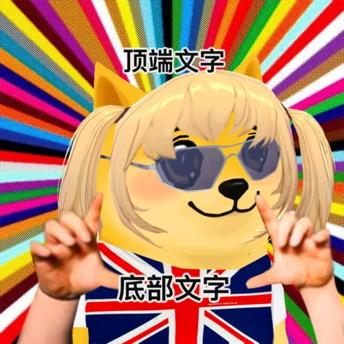 Bonkyo #164