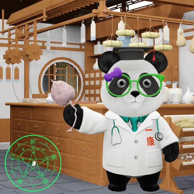 YKpanda #1312
