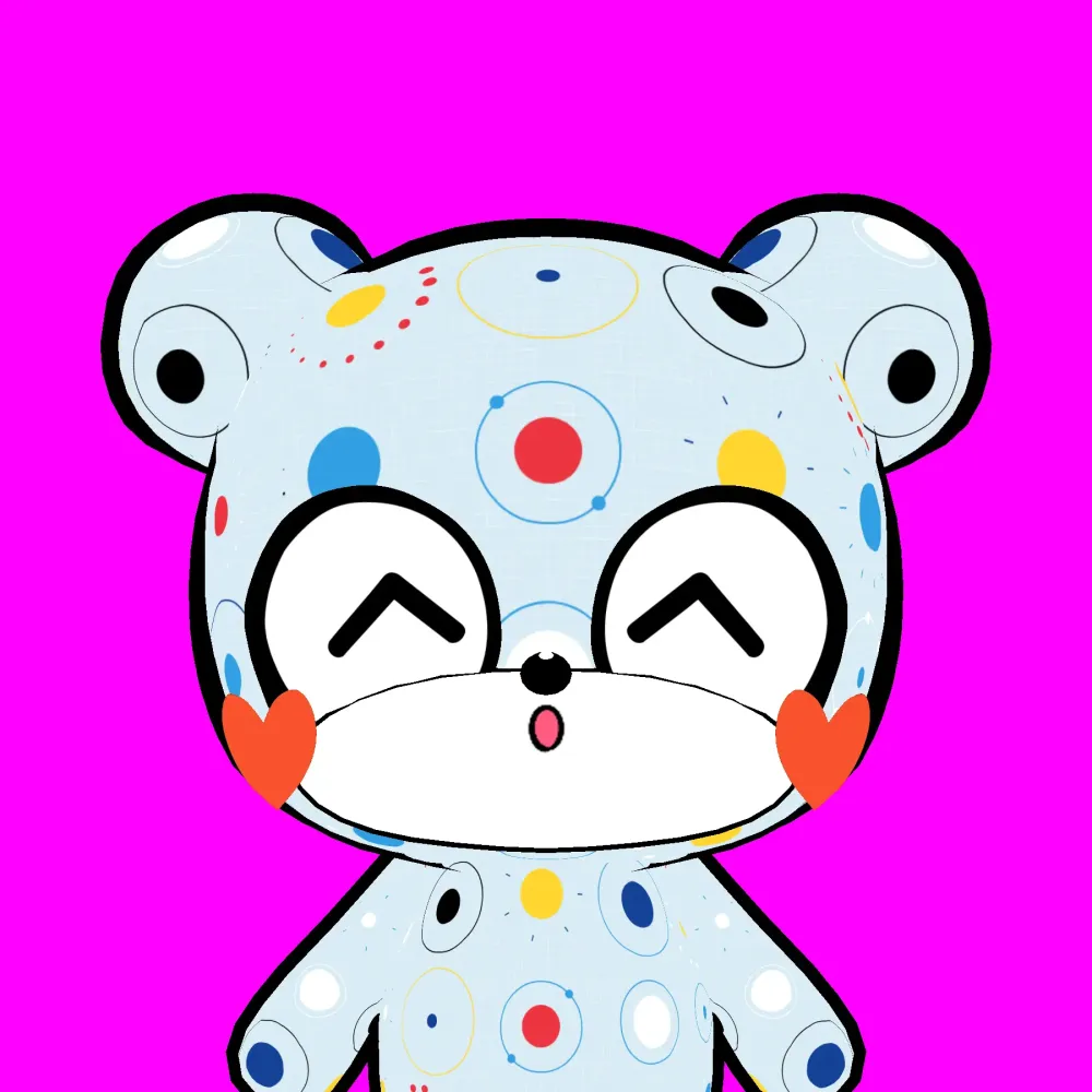 KUMALEON #1204