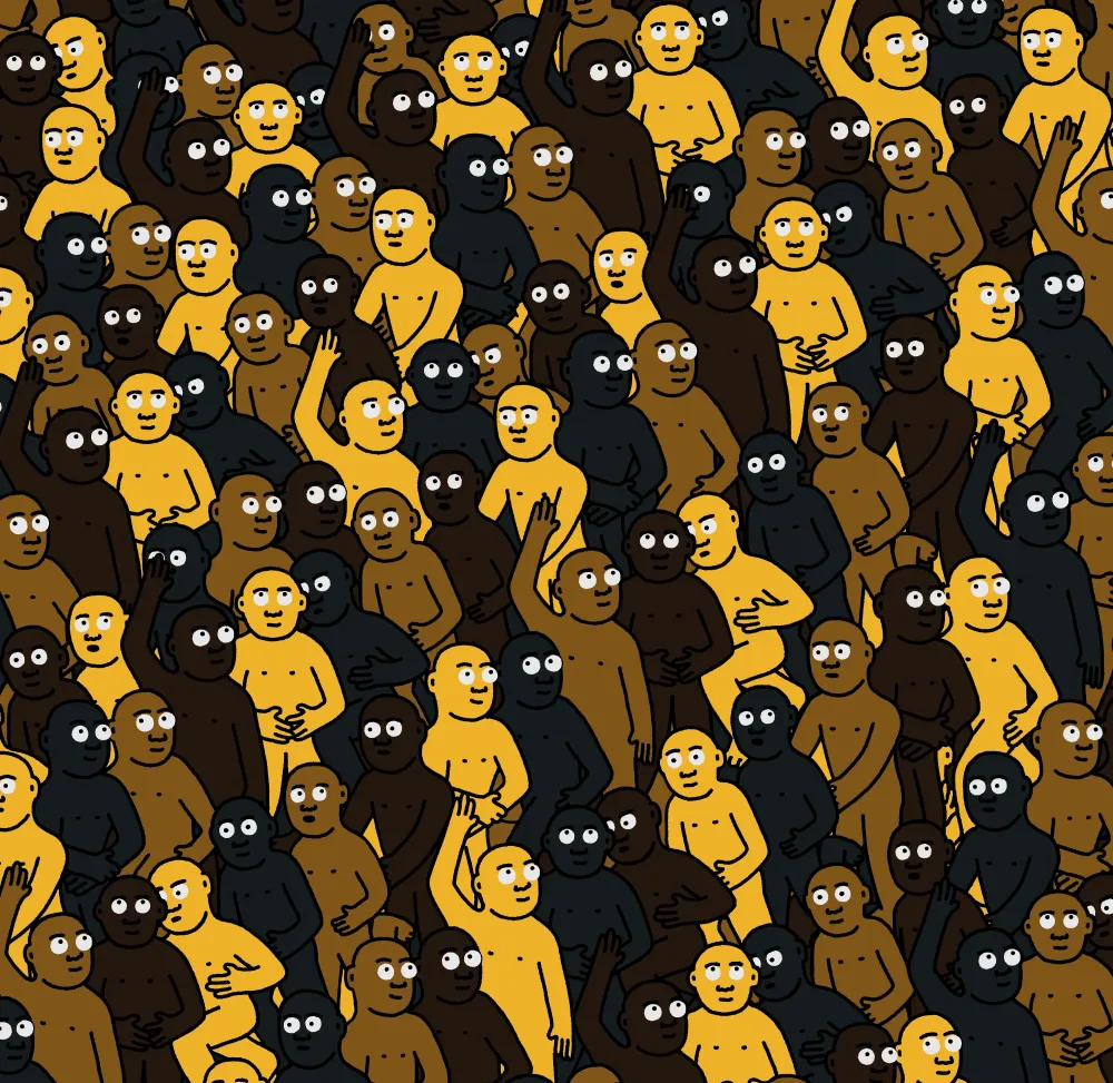 Crowd #3754