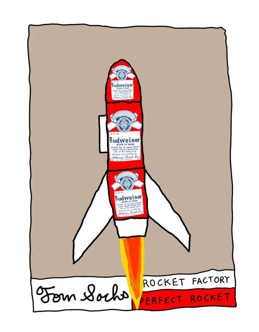 Ra #887
