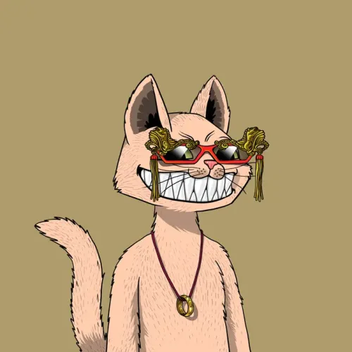 MarsCatUnrevealed #4100