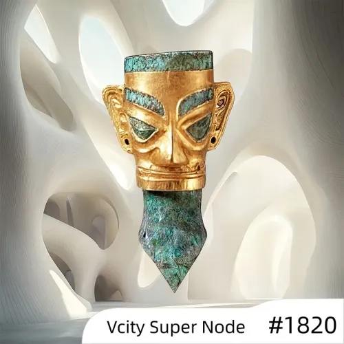 Personal Super Node #1820