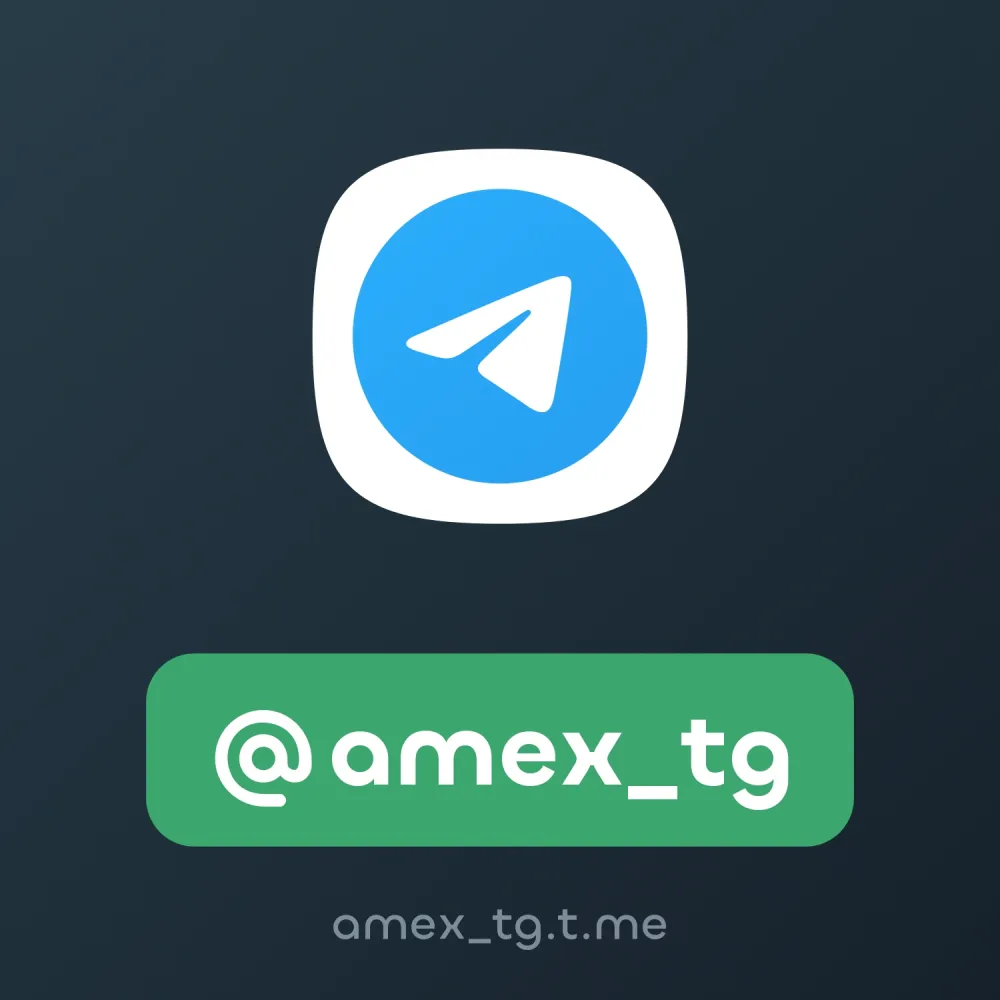 @amex_tg