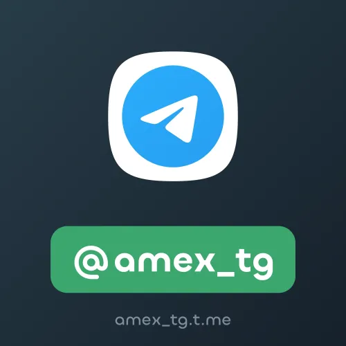 @amex_tg