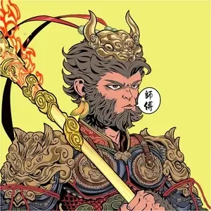 wukong ＃523 （＃425259183）