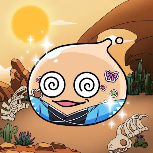 Squishie #7725