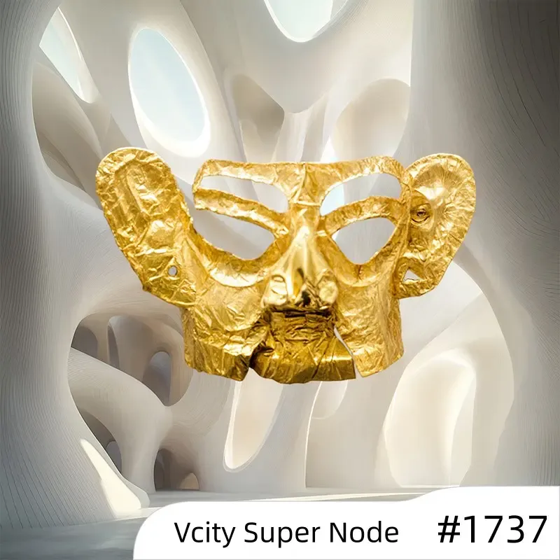Personal Super Node #1737