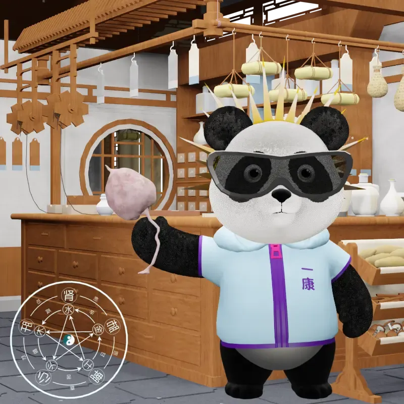 YKpanda #1131