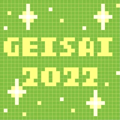 GEISAI 2022 Fresh Green #090