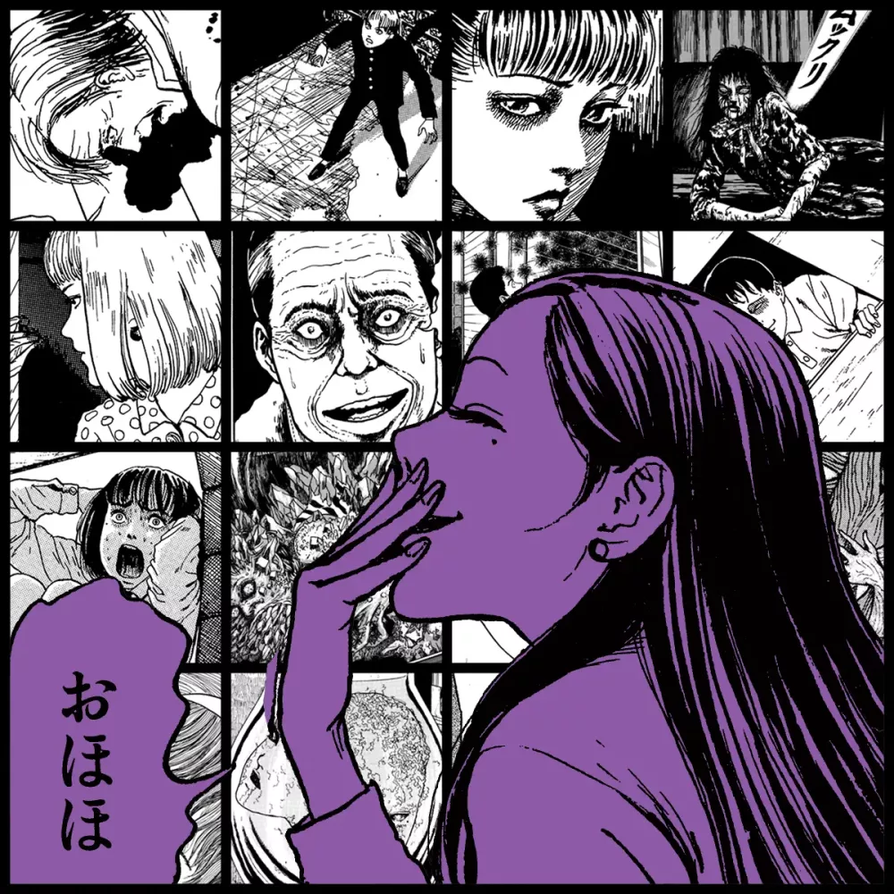 TOMIE by Junji Ito #342